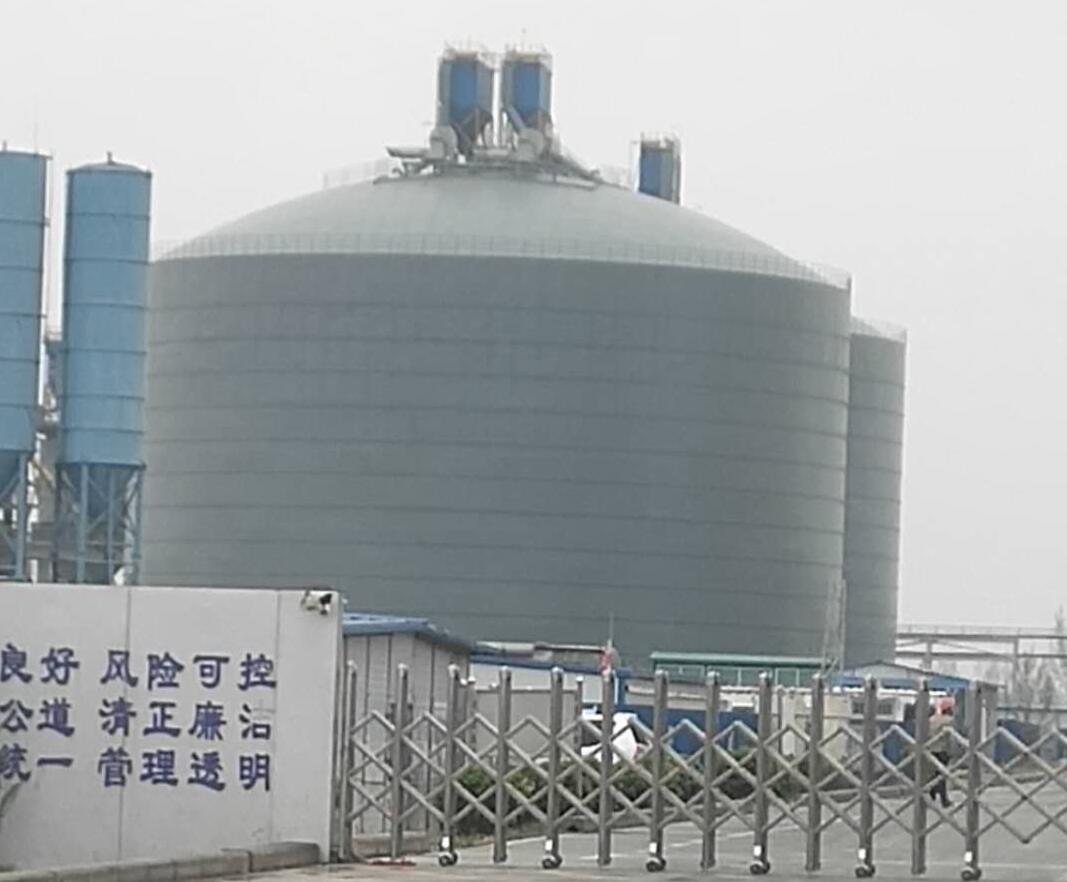 仓山4万吨粉煤灰储存库